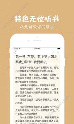 网上代发代扣突然来了一笔钱